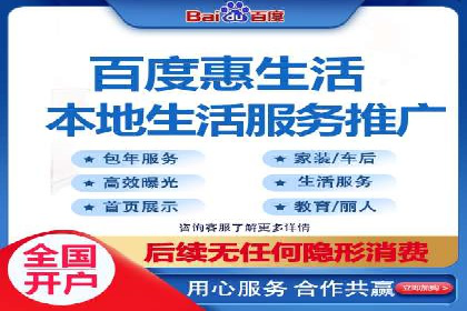 跨领域应用：信息流广告代理在医疗行业的成功案例